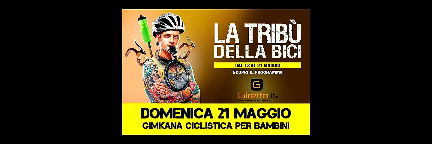 La tribù della bici - Bellinzago 2017