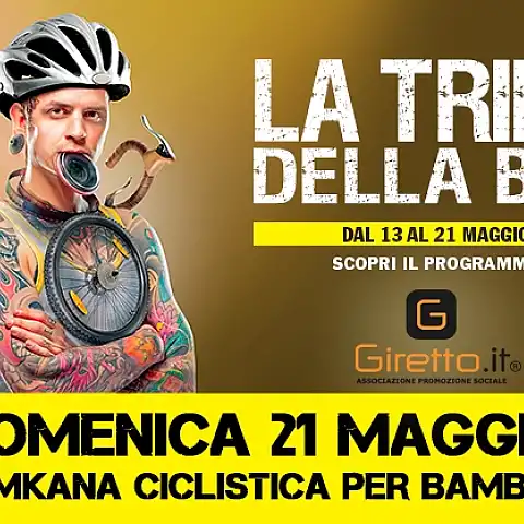 La tribù della bici - Bellinzago 2017