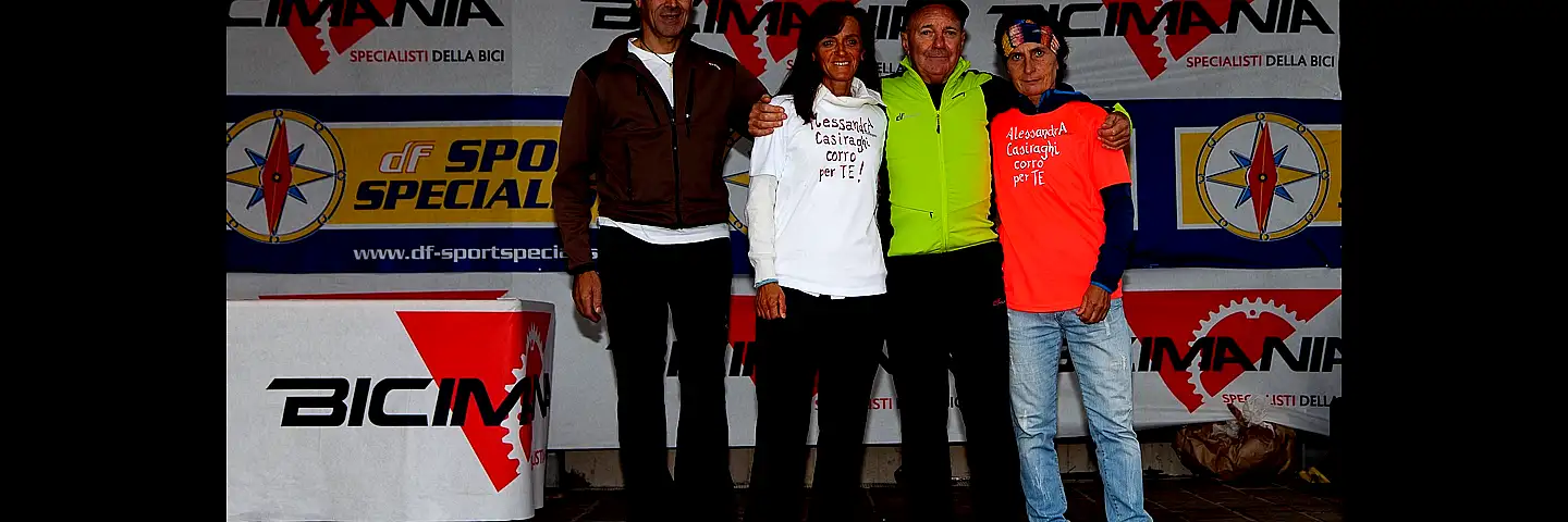 7^ Staffetta DF Sport Specialist 2017