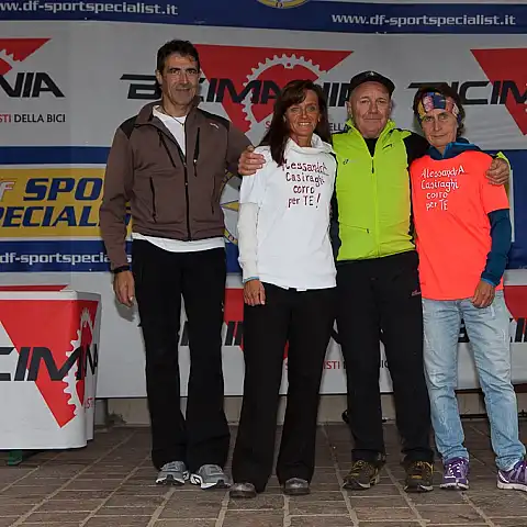 7^ Staffetta DF Sport Specialist 2017